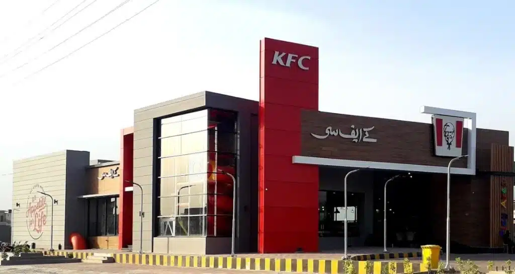 KFC-Resturant-Bahawalpur