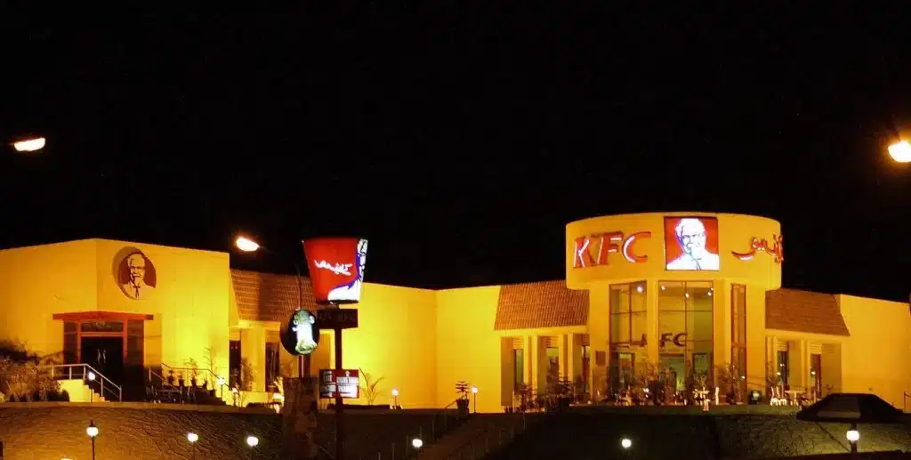 KFC-jehlum