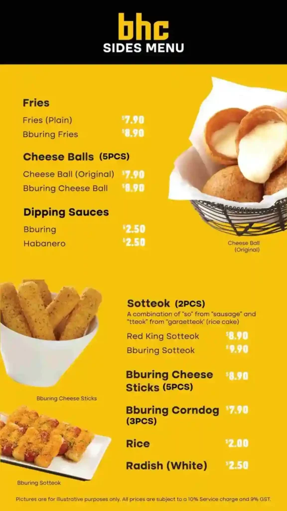 BHC Side Menu