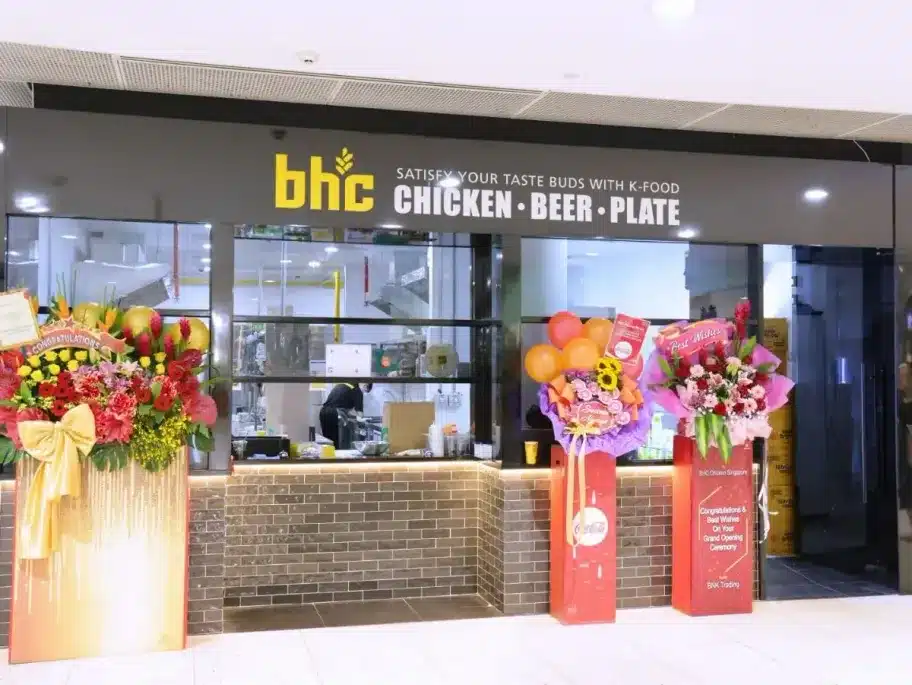 BHC Singapore Restaurant