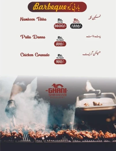 Ghani Shinwari Barbeque Menu Prices