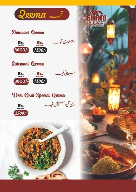 Ghani Shinwari Qeema Menu Prices