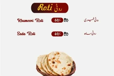 Ghani Shinwari Roti Menu