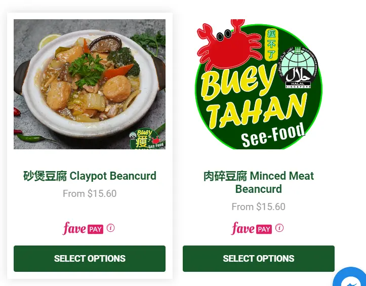 Buey Tahan Bean Curd Menu