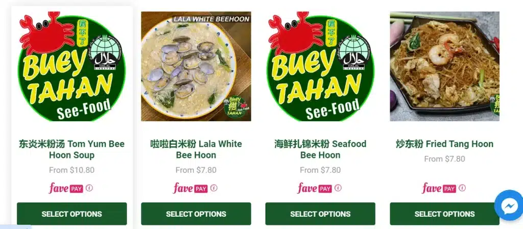 Buey Tahan Bee Hoon Menu