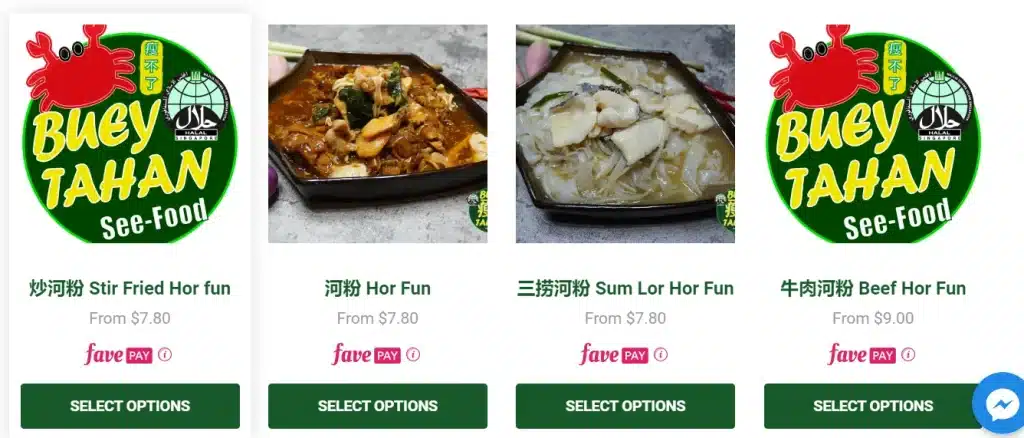 Buey Tahan Hor Fun Menu