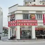 JB Ah Meng Restaurant Singapore