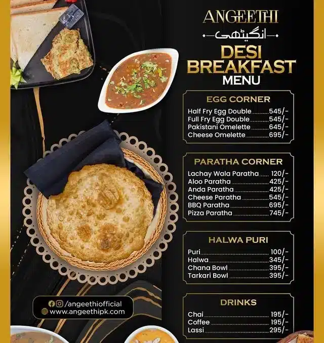 Ageethi Desi Breakfast Menu Prices