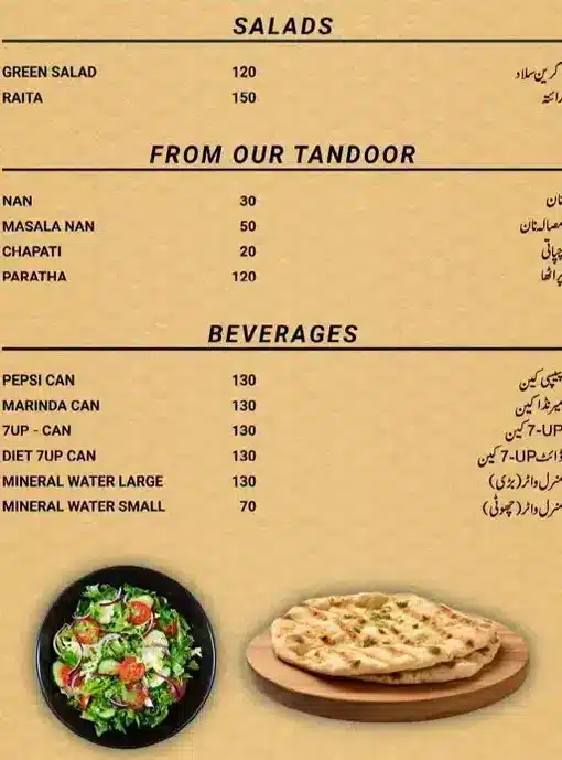 Noorani Kabab House Menu Page 2