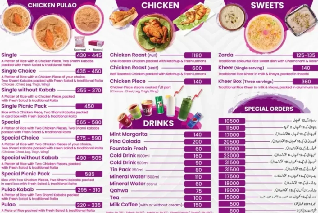 Savour Foods Menu Page 1